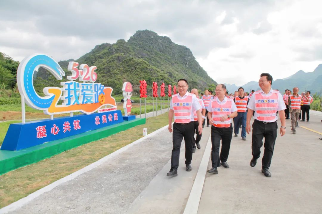 路域环境综合整治再发力，全力推进壮美公路建设